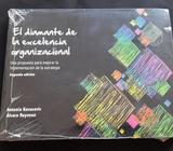 El Diamante de la Excelencia Organizacional